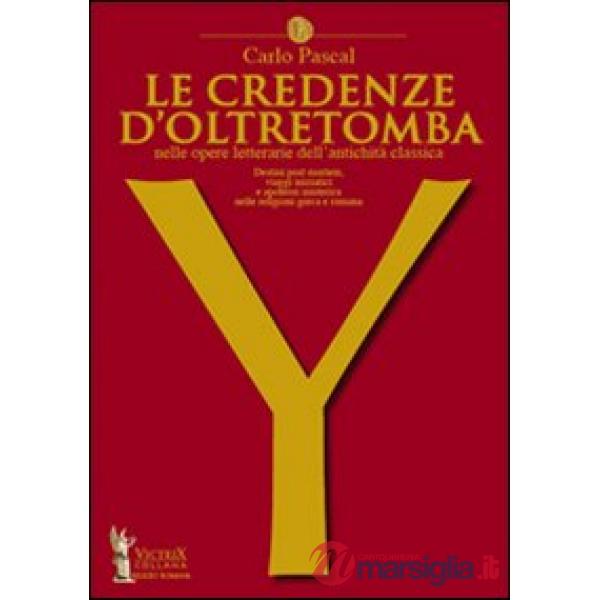 Le credenze d'oltretomba
