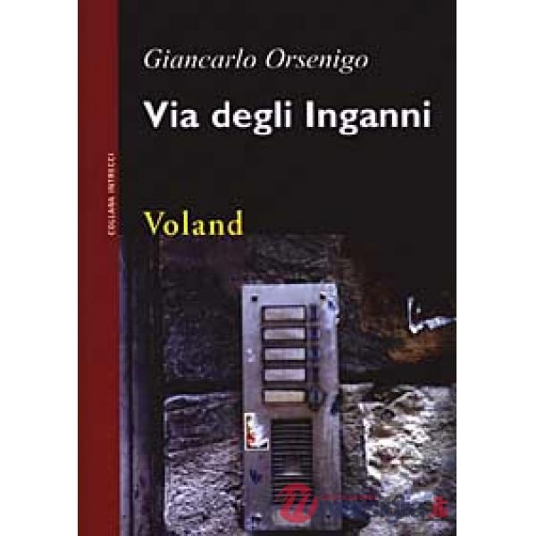 Via degli Inganni