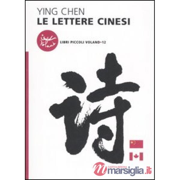 Lettere cinesi (Le)