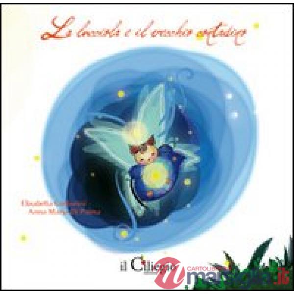 Lucciola e il vecchio contadino (La)