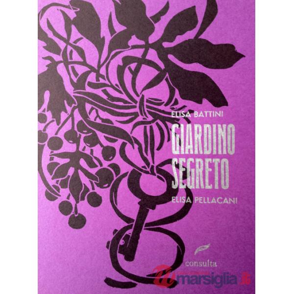 Giardino segreto