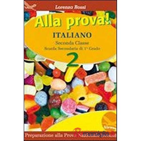 QUE RICO EL VERANO! 1 + CD AUDIO