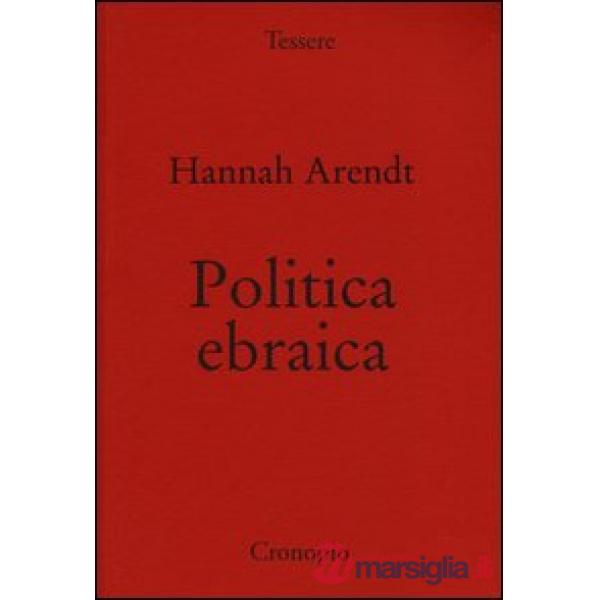 Politica ebraica
