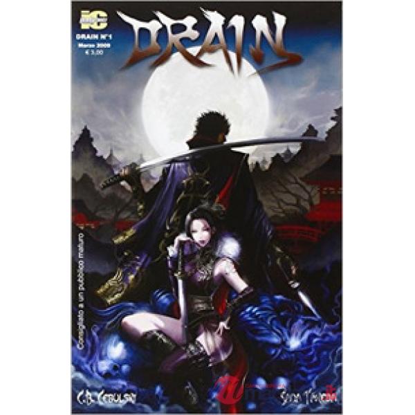 Drain. Vol. 1