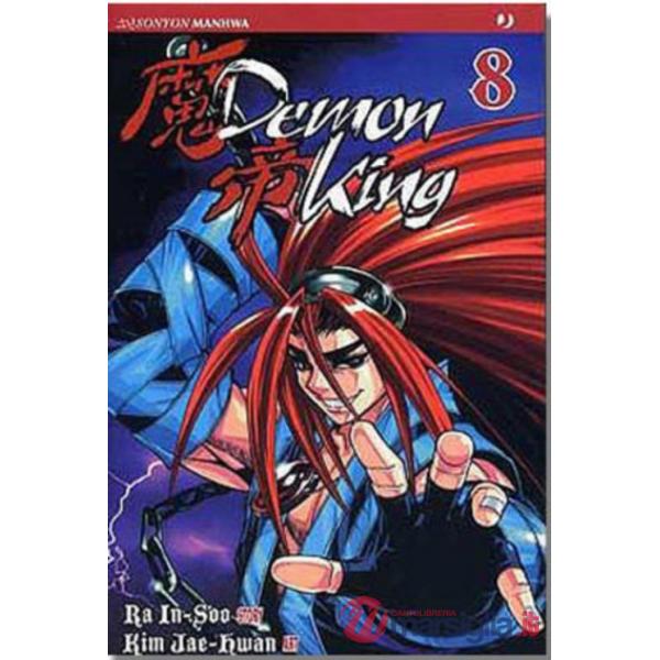 Demon king. Vol. 8