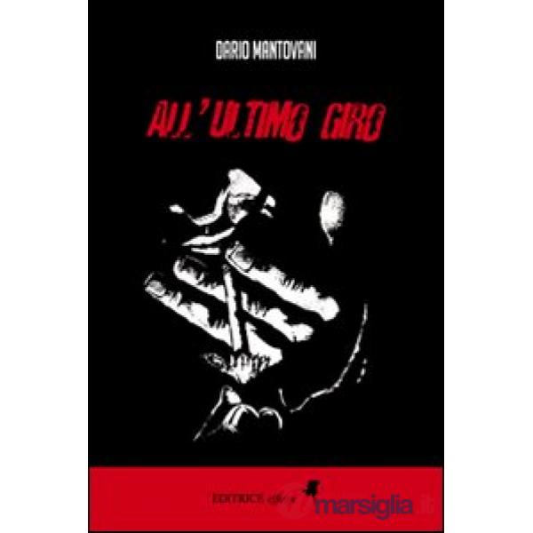All'ultimo giro
