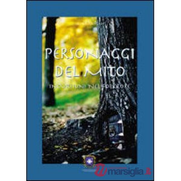 Personaggi del mito