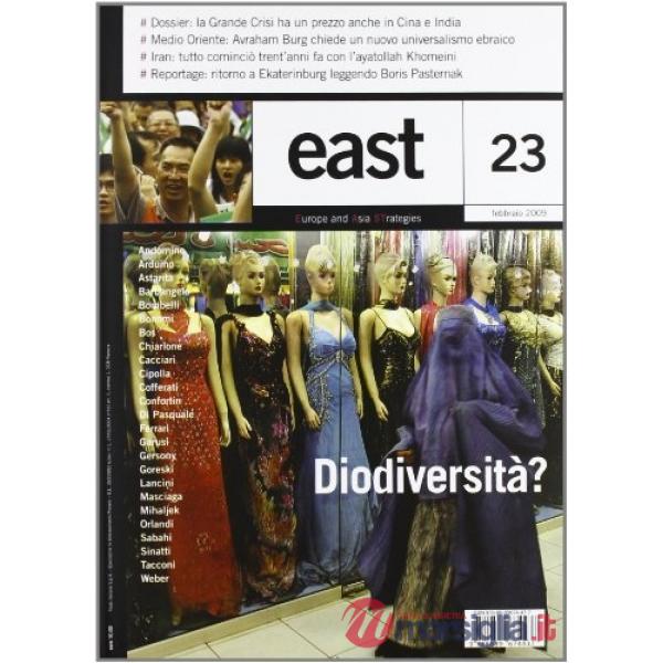 East. Vol. 23