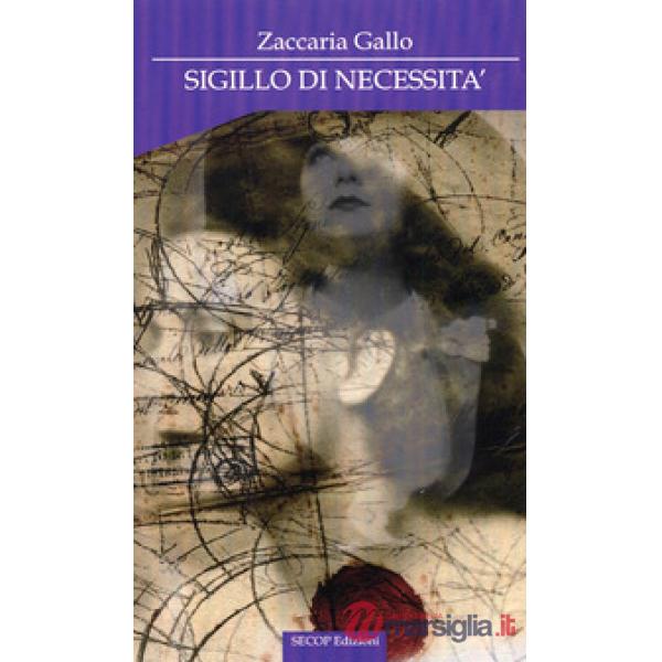 Sigillo di necessità