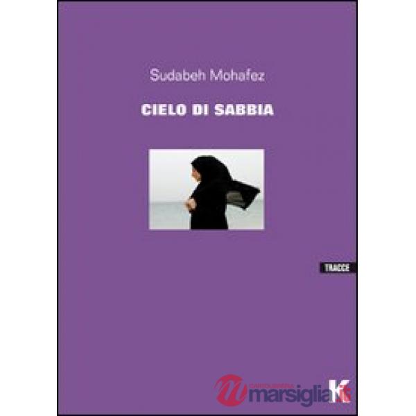 Cielo di sabbia