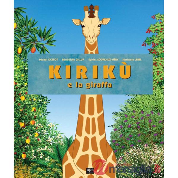Kirikù e la giraffa