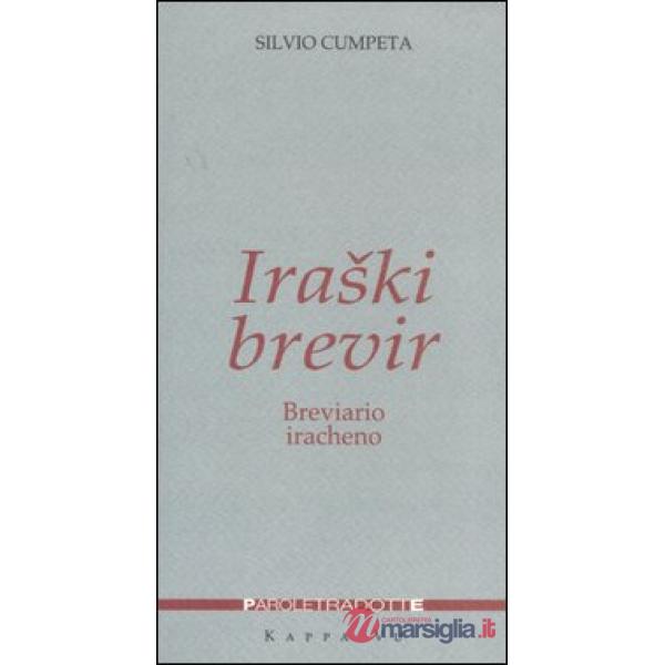Iraski brevir-Breviario iracheno