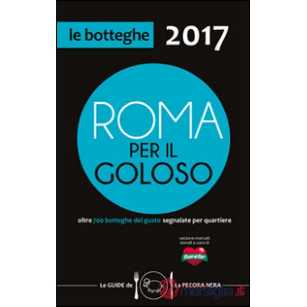 Roma per il goloso 2017