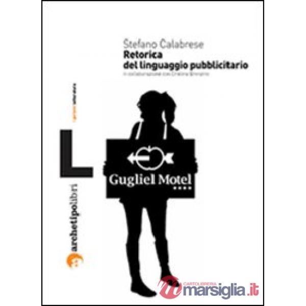 Retorica del linguaggio pubblicitario