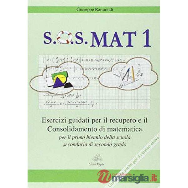 SOS MAT 1 RECUPERO POTENZIAMENTO RIPASSO