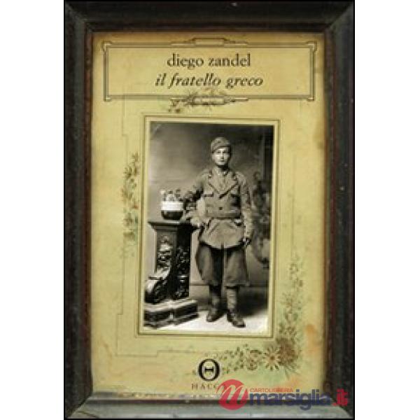 Fratello greco (Il)