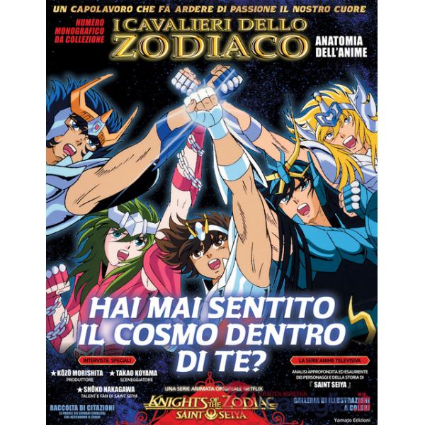 Cavalieri dello Zodiaco. Anatomia dell'anime. Ediz. illustrata (I)