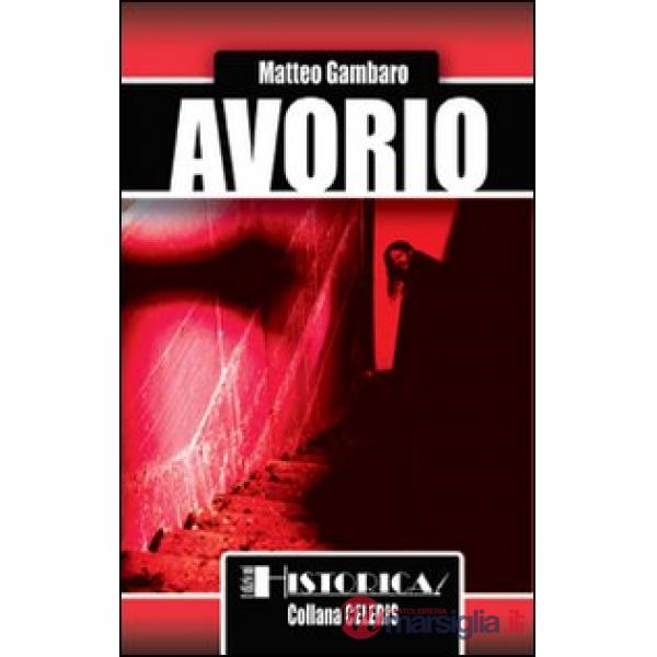 Avorio