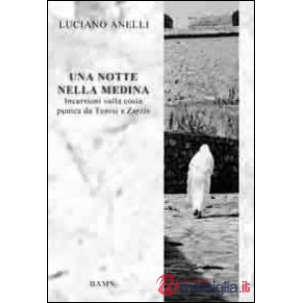 Notte nella Medina (Una)