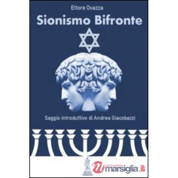 Sionismo bifronte