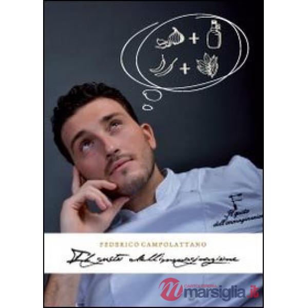 Gusto dell'immaginazione (Il)
