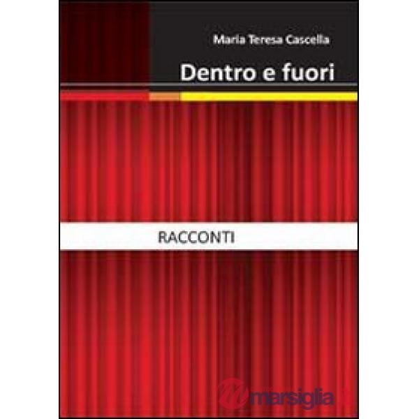Dentro e fuori