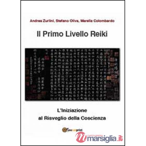 Primo livello reiki (Il)