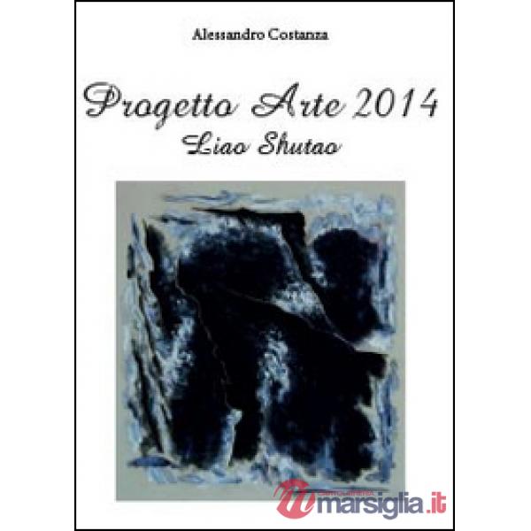 Progetto arte 2014. Liao Shutao