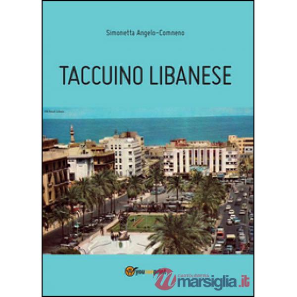 Taccuino libanese