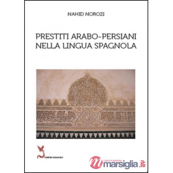 Prestiti arabo-persiani nella lingua spagnola