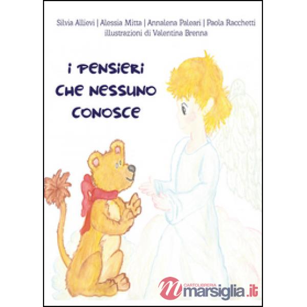 Pensieri che nessuno conosce (I)