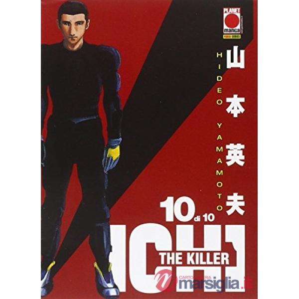 Ichi the killer. Vol. 10