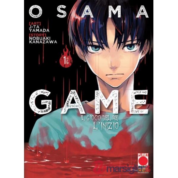 Osama game. Il gioco del re: l'inizio. Vol. 1
