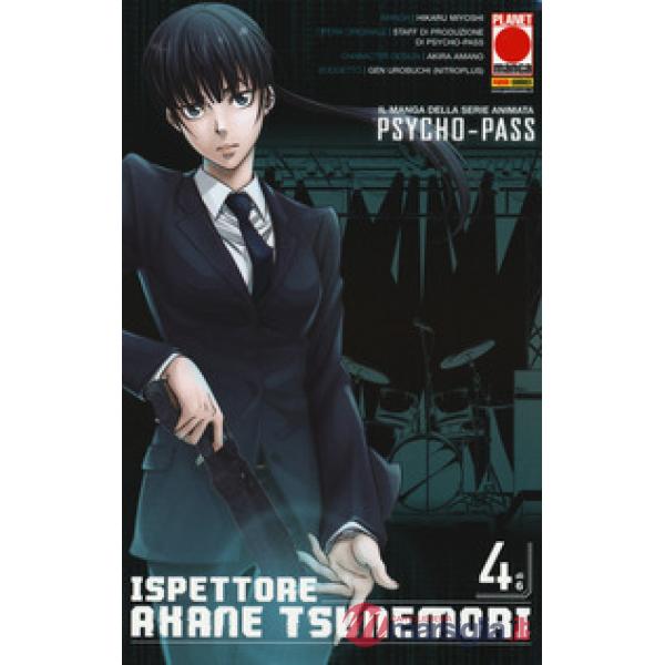 Psycho-Pass ispettore Akane Tsunemori. Vol. 4