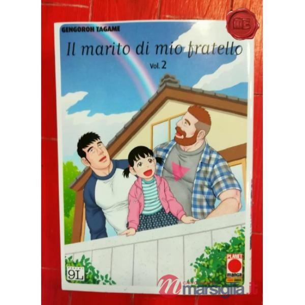 Marito di mio fratello (Il). Vol. 2