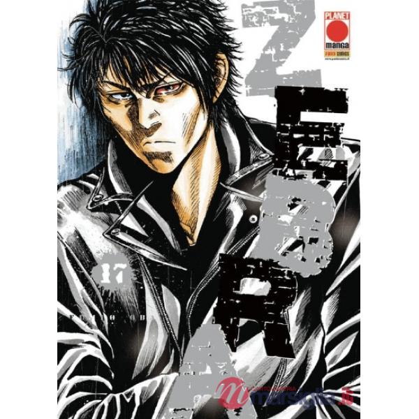 Zebra. Vol. 17