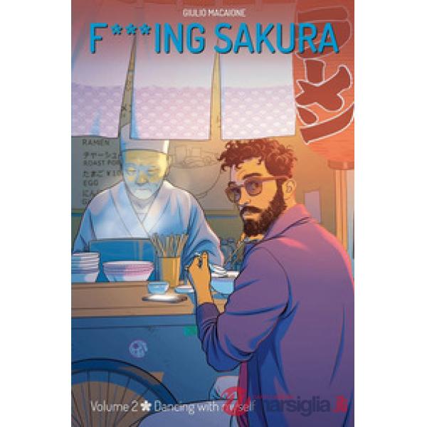 F***ing Sakura. Vol. 2: Dancing with myself