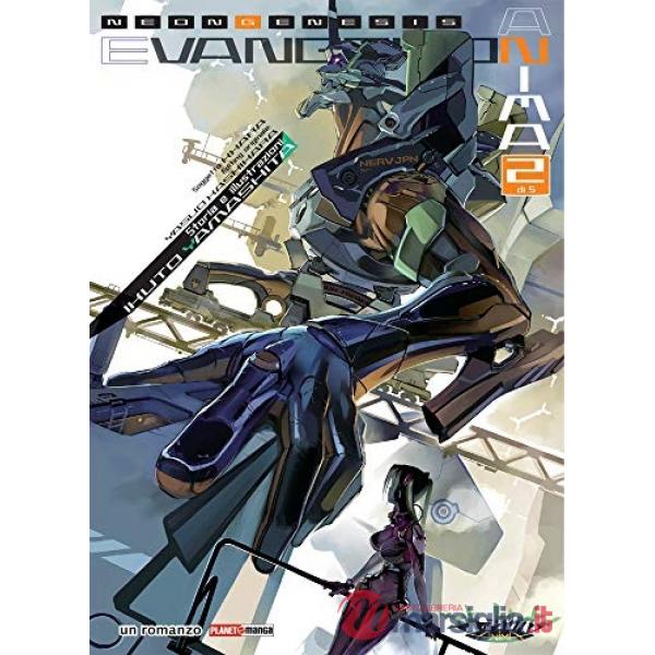 Anima. Neon Genesis Evangelion. Vol. 2