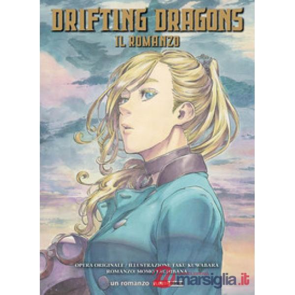 Drifting Dragons