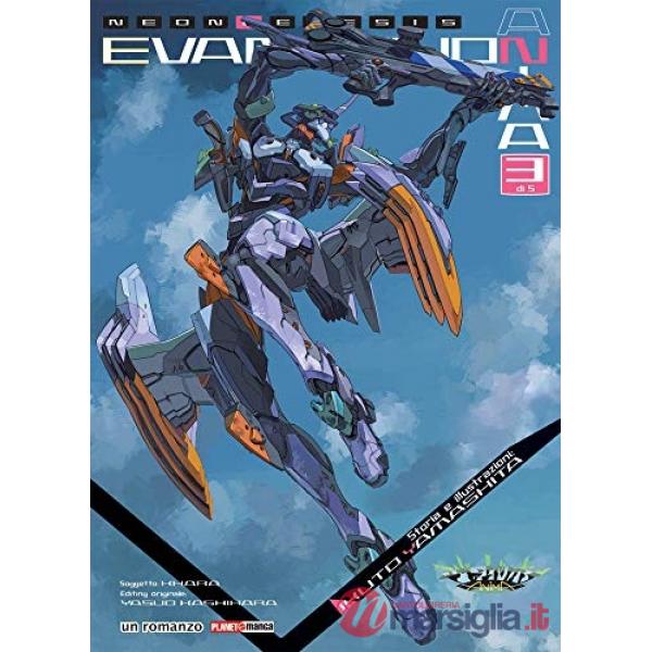 Anima. Neon Genesis Evangelion. Vol. 3
