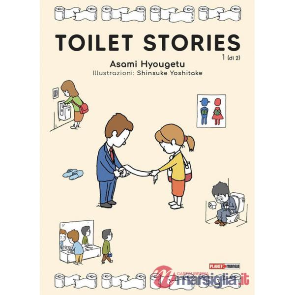Toilet stories. Vol. 1