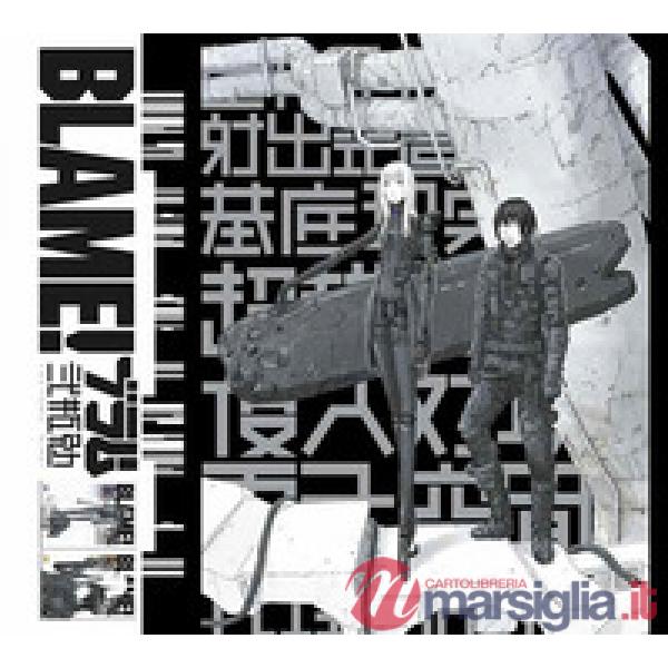 Blame! Master edition. Vol. 1-6