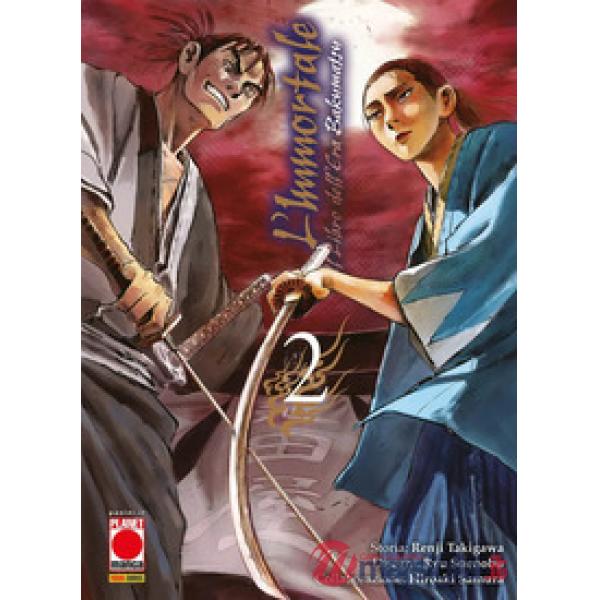 Immortale. Il libro dell'era Bakumatsu (L'). Vol. 2