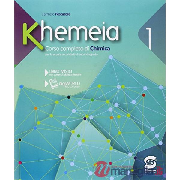 KHEMEIA 1
