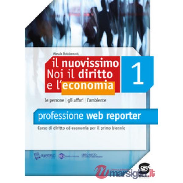 IL NUOVISSIMO NOI 1