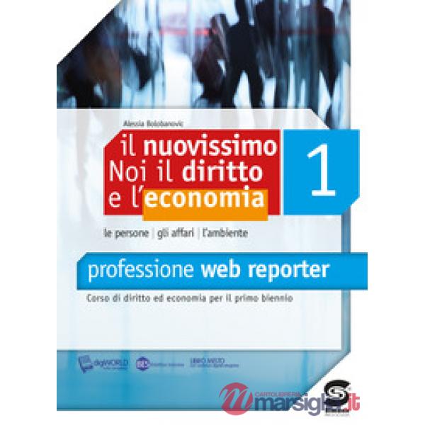 IL NUOVISSIMO NOI 2