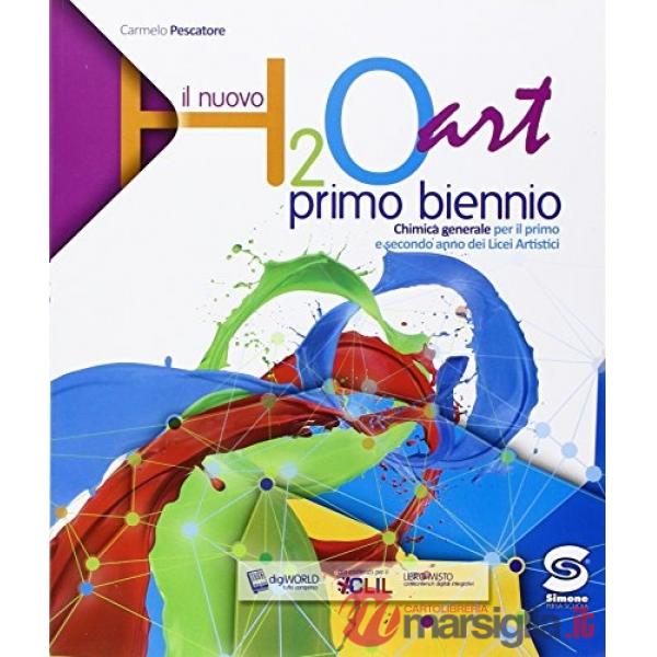 H2OART PRIMO BIENNIO