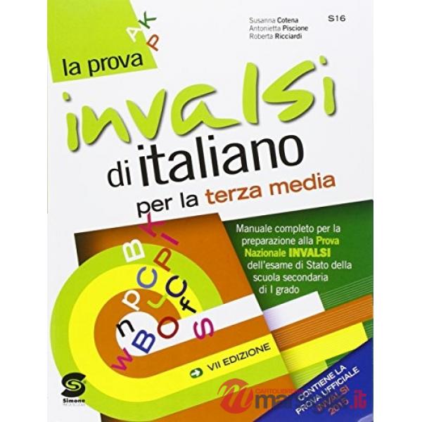 La prova INVALSI di italiano. Per la Scuola media