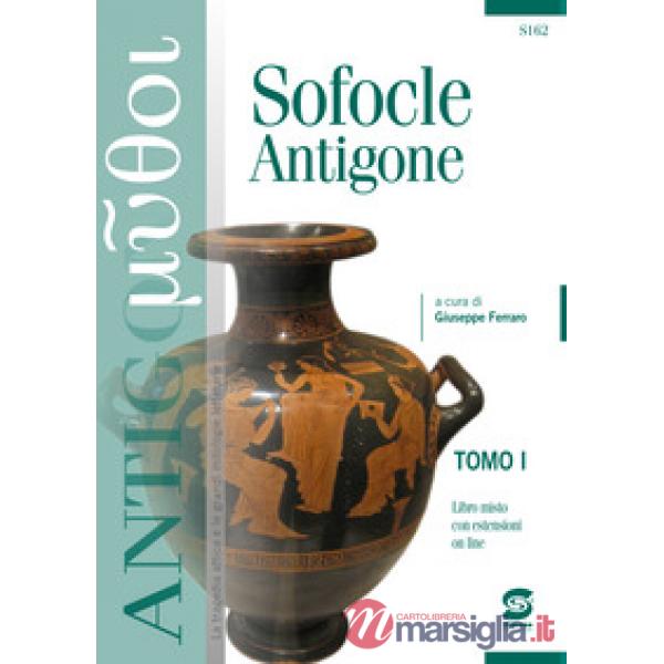 ANTIGONE