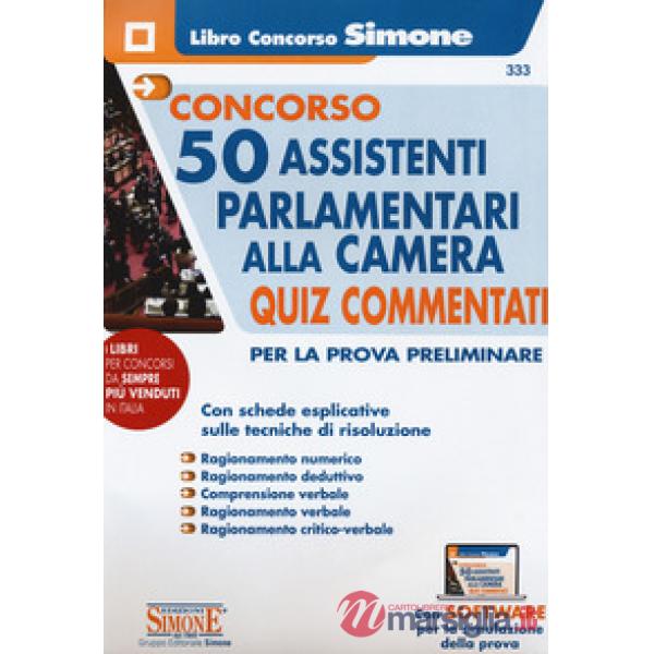 Concorso 50 assistenti parlamentari alla Camera. Quiz commentati per la prova preliminare
